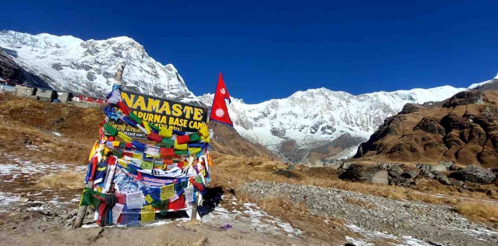 Annapurna Base Camp